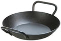 Lodge Pre-Seasoned Carbon Steel Skillet, Dual Handle, 8 Inches by Lodge