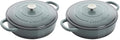 Crock-Pot Crock Pot Artisan Enameled Cast Iron Braiser W/Lid, 5 Quart, Slate Gray (Pack of 2) by Crock-PotBrand