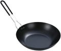 9.5 inch Camping Frying Pan Black Carbon Steel with Folding Handle9.5 inch Camping Frying Pan Black Carbon Steel with Folding Handle by Unknown