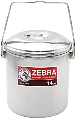 Zebra Loop Handle Pot - Image 2