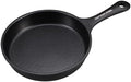 Captain Stag UG-3095 Kitchen Utensils, Frying Pan, Aluminum, Skillet, 6.3 inches (16 cm), Induction Compatible, Fluorine Resin Processing, No Seasoning Needed by Unknown