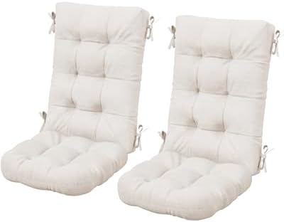 SERWALL HDPE Outdoor Rocking Chair Cushion Set of 2, Beige by SERWALL