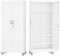 GAIOUS 74.8" Tall Metal Storage Cabinet with Lock and Wheels, File Cabinet by GAIOUS
