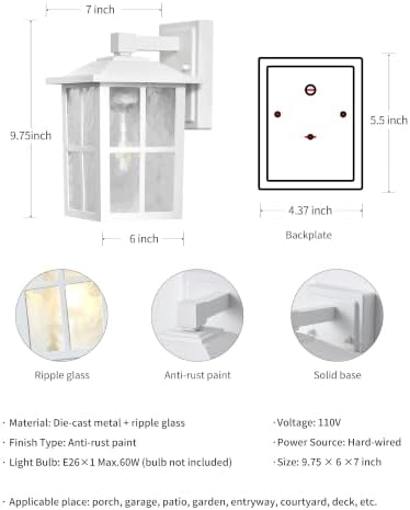 KDG White Outdoor Waterproof Modern Patio Wall Light Fixtures Set of 2 - Image 5