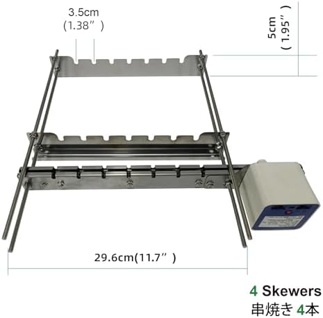Tabletop Auto Flip Rotisserie Kit Universal Replacement Device for Rotating skewers Kebab Barbecue Grill (DS4) - Image 3