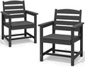 SERWALL Patio Dining Chair Set of 2, HDPE Dining Chair, Black by SERWALL