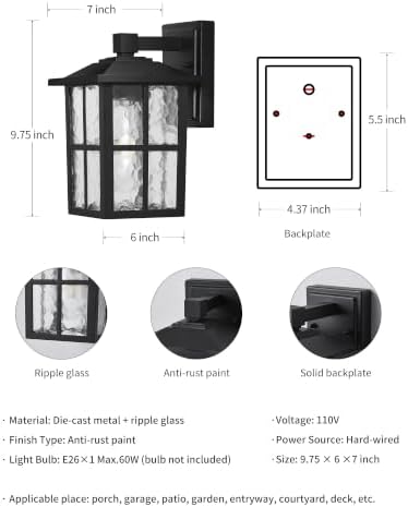 KDG Black Outdoor Waterproof Modern Patio Wall Light Fixtures Set of 2 - Image 5
