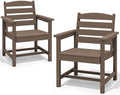 SERWALL Patio Dining Chair Set of 2,All Weather HDPE Dining Chair, Coffee by SERWALL