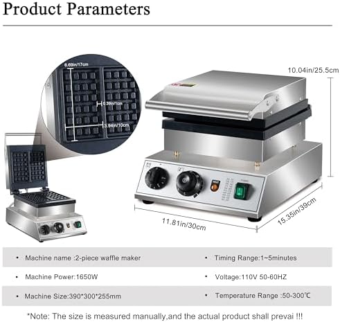 1600W Commercial 2-Slice Rectangular Belgian Waffle Maker - Image 2