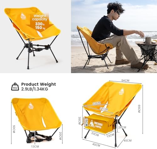 ONETIGRIS Tigerblade Camping Chair, Lightweight Folding Backpacking Hiking Chair, Compact Portable 330 lbs Capacity - Image 3