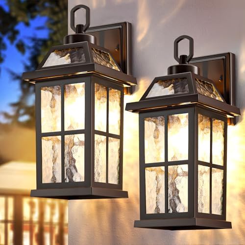 14 '' Outdoor Lights for House 2 Packs, Brown Exterior Light Fixtures by MYHXQ