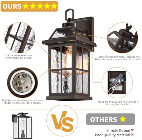 14 '' Outdoor Lights for House 2 Packs, Brown Exterior Light Fixtures - Image 3