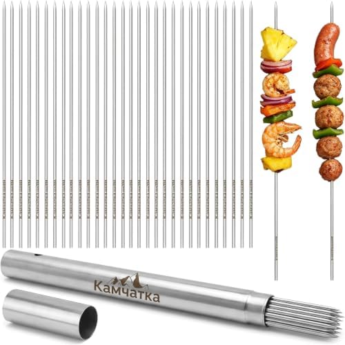 50 Pack 13.5 Inch Stainless Steel BBQ Skewers by Unknown