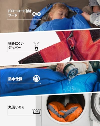MalloMe Sleeping Bags for Adults Cold Weather & Warm - Backpacking Camping Sleeping Bag for Kids 10-12, Girls, Boys - Lightweight Compact Camping Essentials Gear Accessories Hiking Sleep Must Haves - Image 4