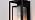 mirrea 18" Modern Outdoor Porch Wall Light, Matte Black, 1 Pack - Image 7