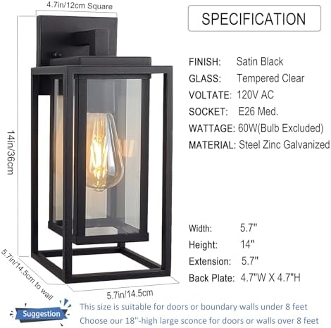 14" Double Cage Outdoor Wall Light, 2Pack Exterior Lantern Sconce - Image 5