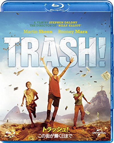 Trash! - Until the Day This City Shines - Blu-ray by Unknown