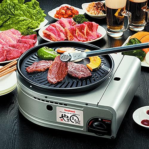 Iwatani Cassette Gas BBQ Grill YAKIMARU II, CB-SLG-2 - Image 2